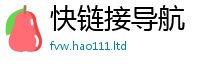 2025新澳门天天精准大全谜语若2025年最新资料大全官网入口